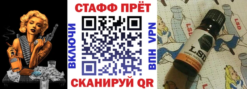 Что такое Балахна Бошки Шишки  КОКАИН  ГАШИШ  АМФЕТАМИН  Меф мяу мяу 