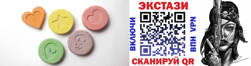 магазин    Балахна  ЭКСТАЗИ TESLA 