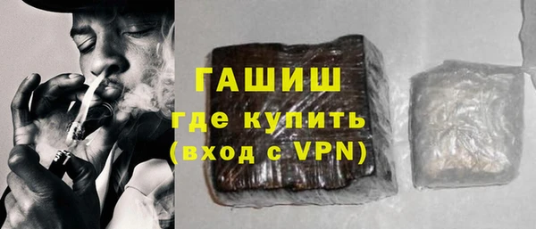MDMA Россошь