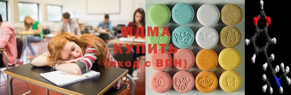 прущая мука Горнозаводск