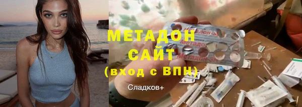 MDMA Россошь