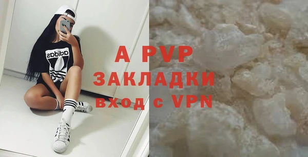 MDMA Россошь
