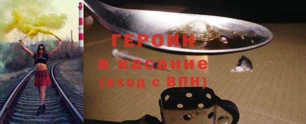 MDMA Россошь