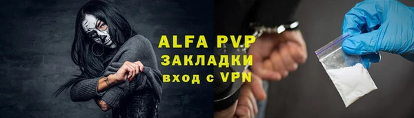 MDMA Россошь