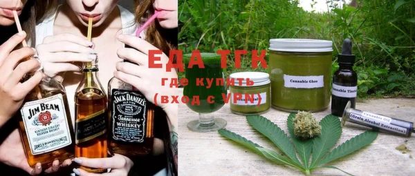 альфа пвп VHQ Ростов