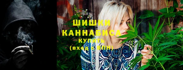 альфа пвп VHQ Ростов
