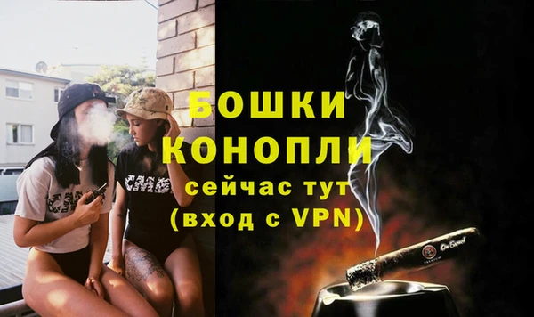 альфа пвп VHQ Ростов