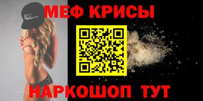 соль ск Балахна