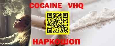 2c-b Балаково