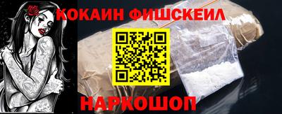 соль ск Балахна