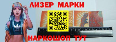 герыч Балаково