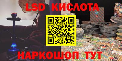 герыч Балаково