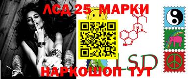 герыч Балаково