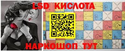 мяу мяу кристалл Балашиха