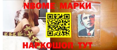 герыч Балаково