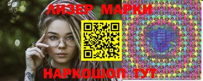 меф Балашиха