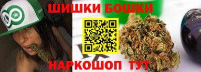 мяу мяу кристалл Балашиха