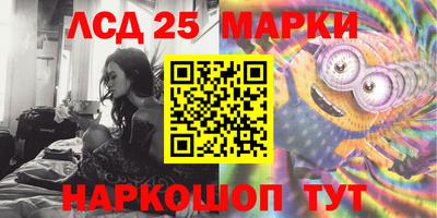 a pvp Апшеронск