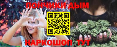 меф Балашиха