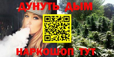 а пвп мука Аргун