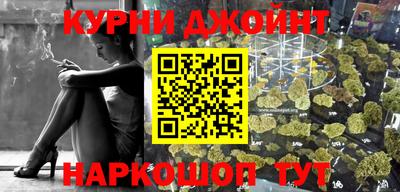 соль ск Балахна