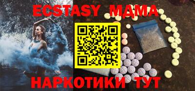 2c-b Балаково