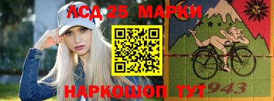 герыч Балаково