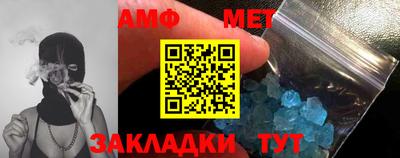 твердый Донецк