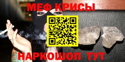 герыч Балаково