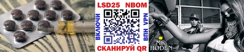 ЛСД экстази ecstasy  купить наркотики сайты  Балахна 