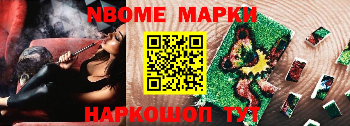 Лсд 25 экстази кислота Балахна
